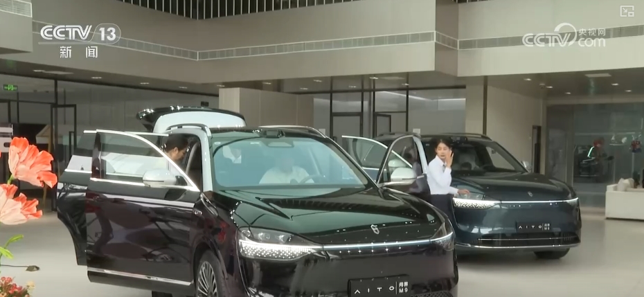 推動(dòng)高質(zhì)量發(fā)展 設(shè)備更新步伐加快，消費(fèi)需求逐步釋放，家用視聽設(shè)備銷售迎來新機(jī)遇